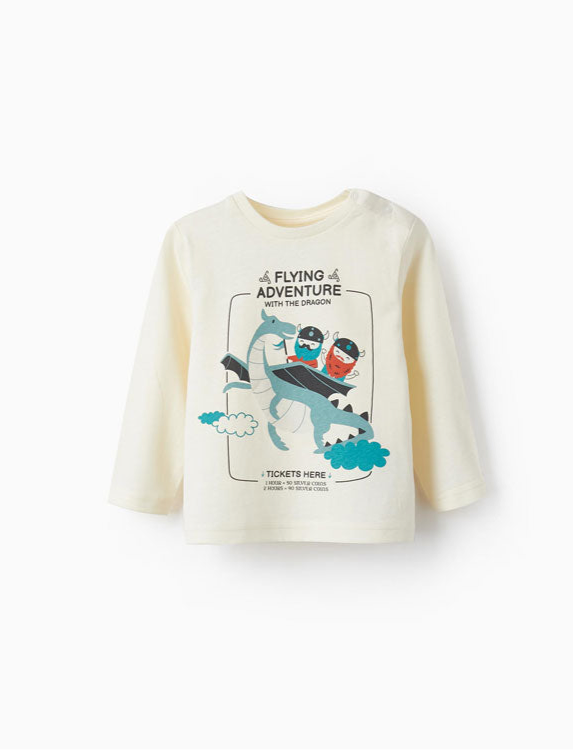 Camibuso Vikingos beige